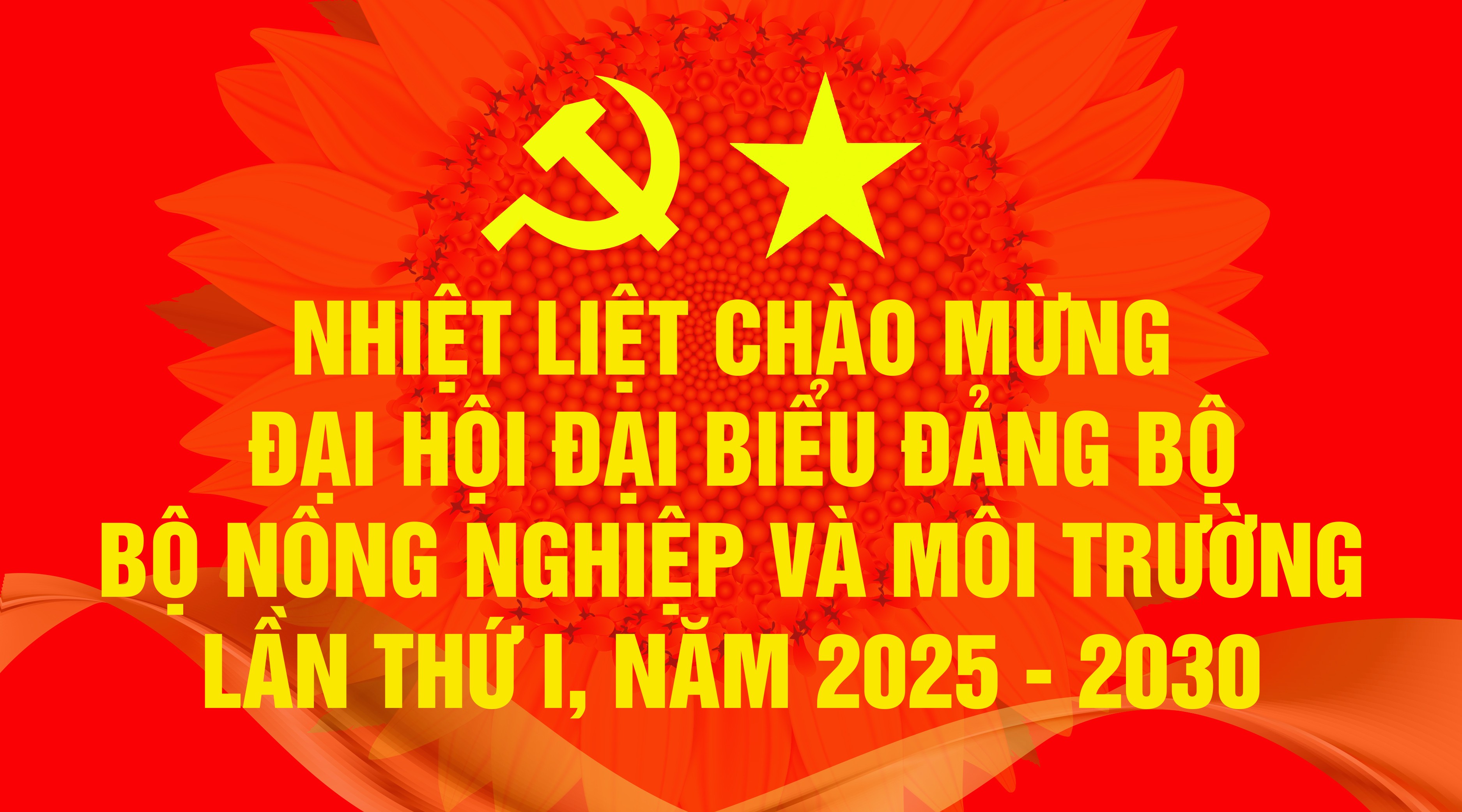 Quảng cáo #34